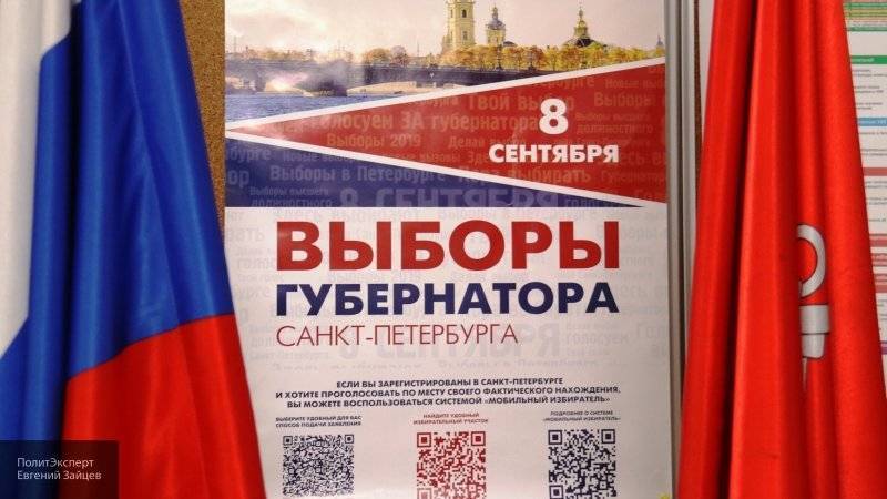 Полиция Петербурга будет дежурить на УИК до окончания избирательного процесса