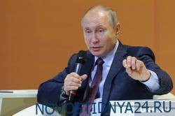 Путин: слюнтяй не может быть президентом России