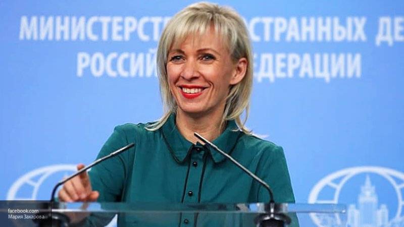 Захарова высмеяла украинского журналиста Цимбалюка за попытку уйти от вопроса о Вышинском