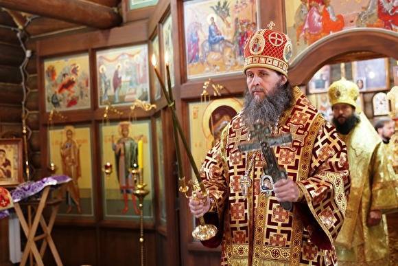 Глава Курганской епархии едет в Чимеево. Это его первая командировка после назначения
