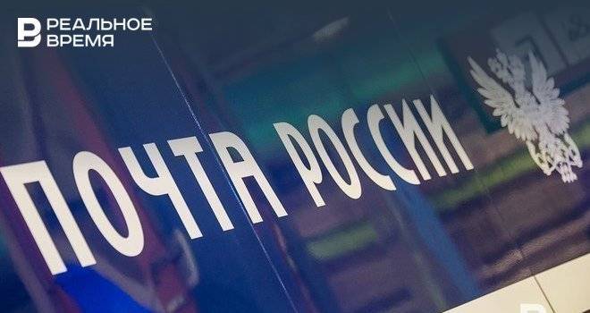 В отделениях «Почты России» начали собирать биометрические данные россиян