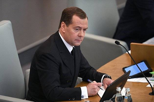 Медведев: Темпы развития экономики РФ сейчас не соответствуют уровню поставленных задач