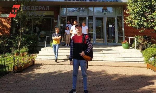 Ноябрьский студент выиграл грант Миннауки России и отправился учиться за рубеж