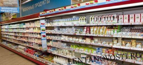 Резких скачков цен на молоко в России удалось избежать