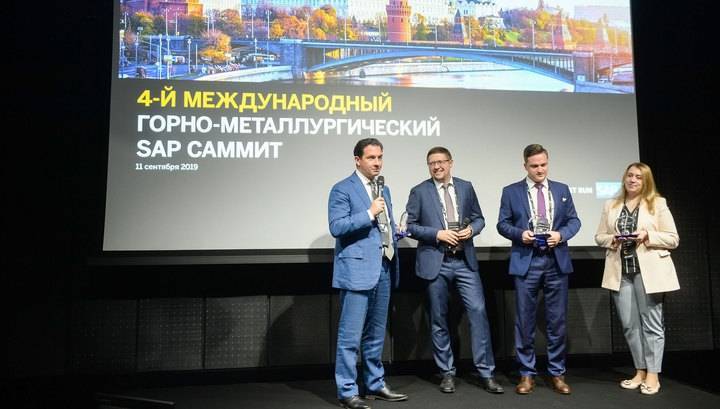 "Норникель" получил высшую награду на международном SAP саммите