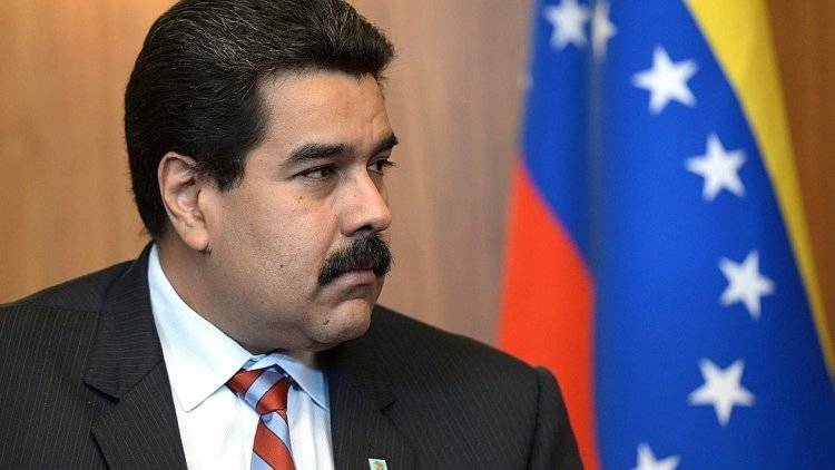 Мадуро рассказал о вооружении ополчения в Венесуэле