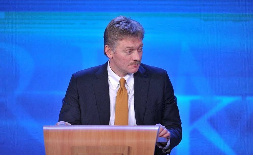 Песков отреагировал на приостановление Киевом расторжения соглашений с Москвой