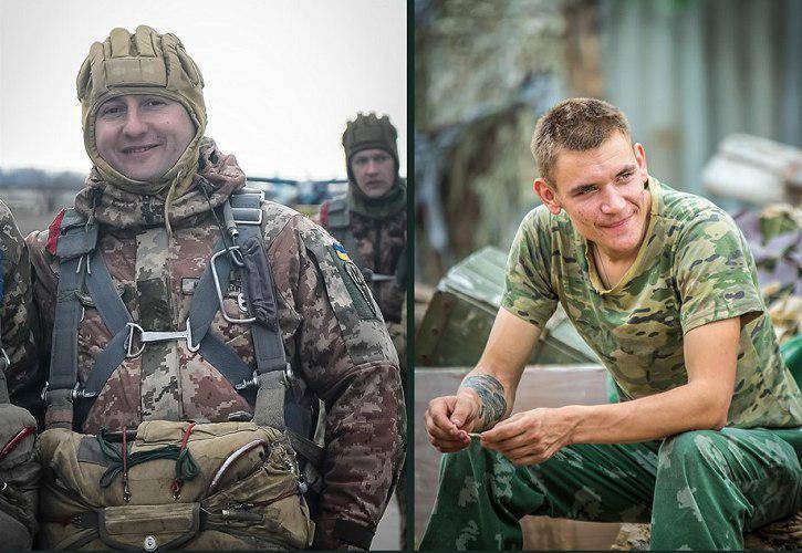 ВСУ понесли потери на Донбассе – погибли срочник и прапорщик