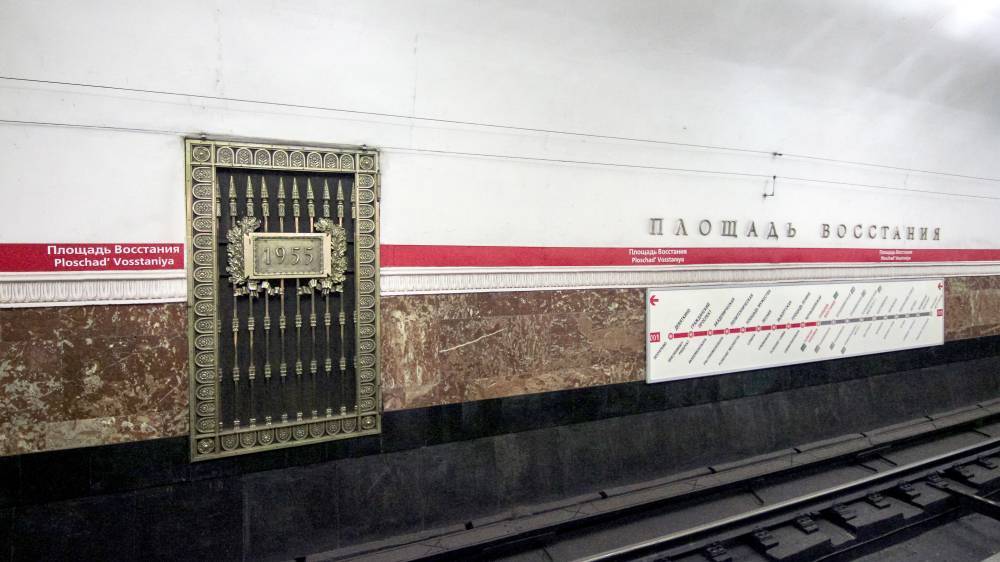 Ремонт изменит работу вестибюля 2-й станции «Площадь Восстания» в Петербурге