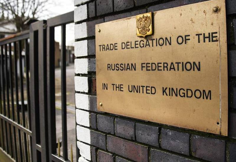 В торгпредстве России в Лондоне устроили погром