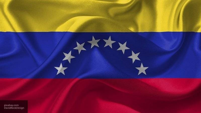 Венесуэла покажет ООН доказательства подготовки теракта в соседней Колумбии
