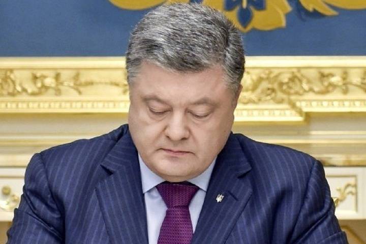 Порошенко высказался о роспуске ЦИК Украины