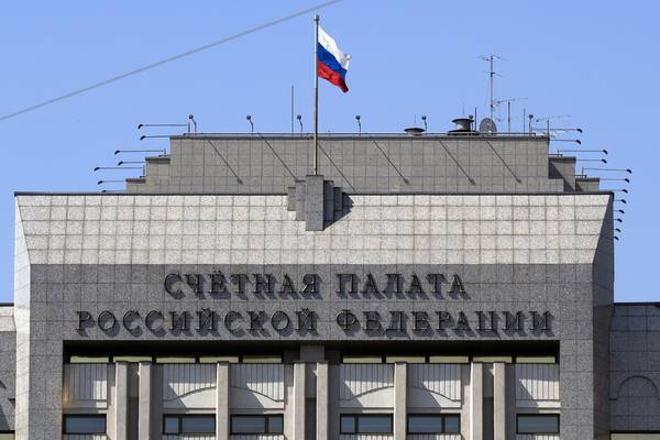 СП обнаружила бюджетные нарушения на более чем на 400 млрд рублей
