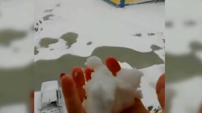 Ранняя осень за полярным кругом: жители Норильска публикуют видео с первым снегом