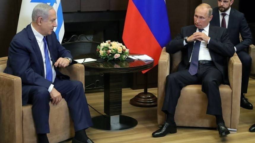 Переговоры Путина и Нетаньяху продолжались около трех часов