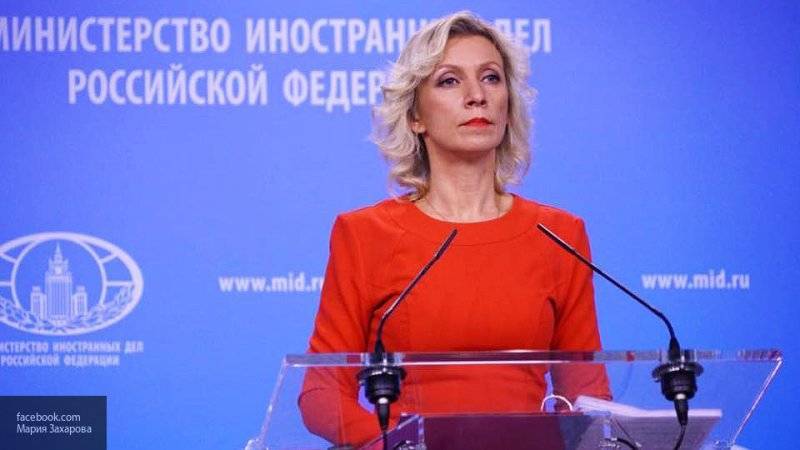 Захарова ответила на заявление Пушилина о желании ДНР войти в состав РФ