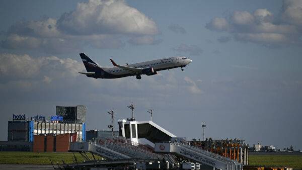 «Аэрофлот» просит пассажиров заблаговременно прибывать в аэропорт Гонконга