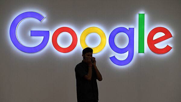 Google выплатил 700 тысяч рублей iштрафа за отказ удалять ссылки на запрещенную информацию