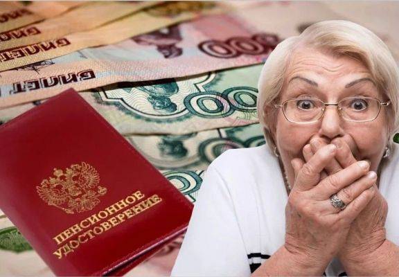 Пенсионные накопления 500 тысяч россиян ушли из ПФР. Возбуждено дело
