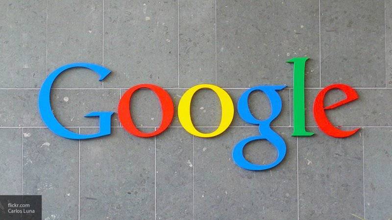 Google оплатил штраф в 700 тысяч рублей за ссылки на запрещенную информацию
