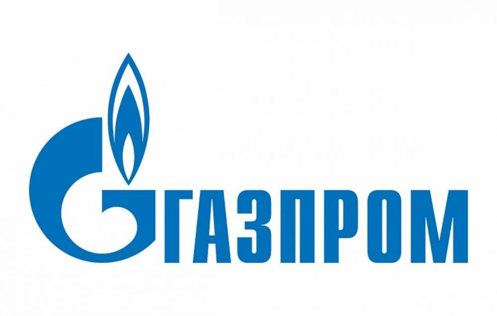 Германия призывает в два раза сократить мощность «Газпрома» по OPAL