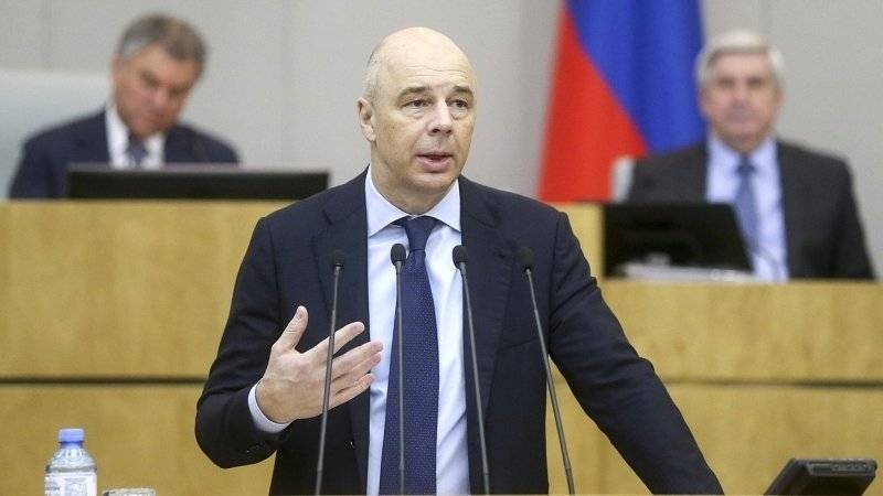 Силуанов заявил о сокращении количества чиновников в РФ