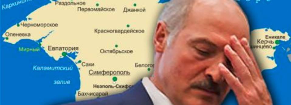 Лавров не видит проблем в непризнании Минском российского Крыма