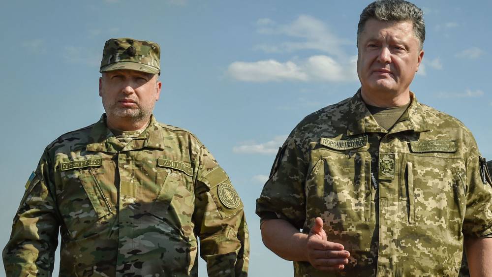 Турчинов заявил, что Украина боится объявлять России войну