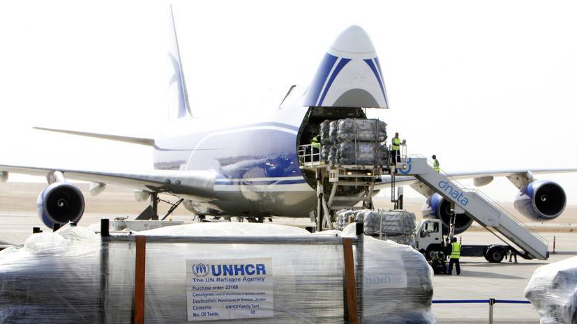 ООН отправила в Донбасс 15,5 тонн гуманитарной помощи