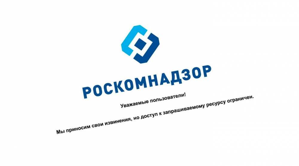 Вадим Ампелонский - Роскомнадзор потребует блокировки защищенных почтовых сервисов Mailbox и Scryptmail - theins.ru