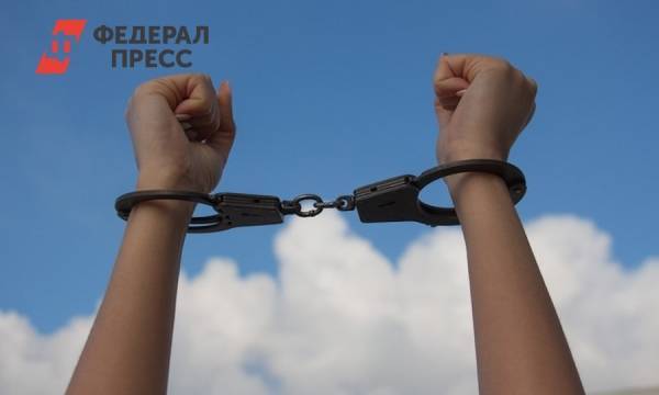 Уральского экс-чиновника задержали на Кубани по делу о вымогательстве 22 миллионов