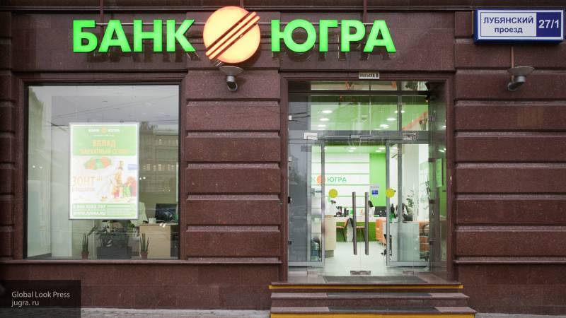 Новое дело завели в отношении экс-владельца банка "Югра" Хотина за хищение 290 млрд рублей