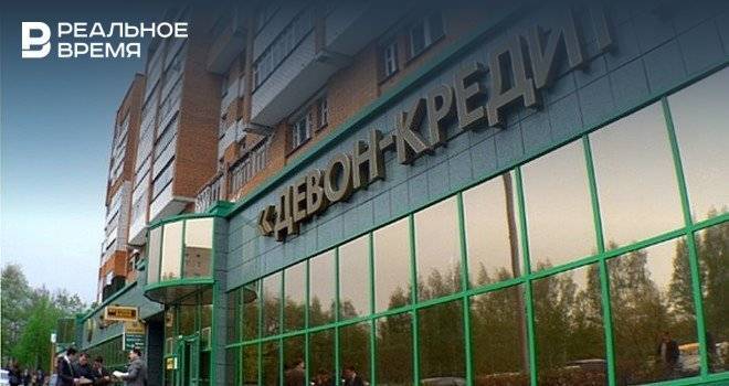 Акционеры банка «Зенит» утвердили решение присоединить «Девон-Кредит» и «Липецккомбанк»