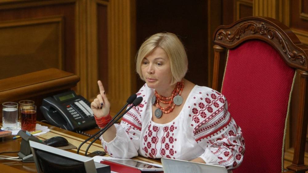 Геращенко выгнали из Рады за нападки на «Слугу народа»