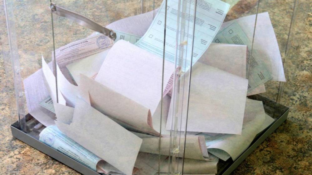 Избирком признал состоявшимися выборы депутата Госдумы в Хабаровском крае
