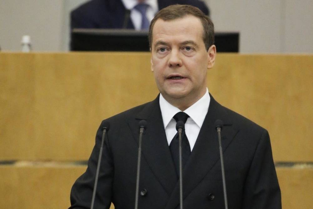 Медведев назвал условие перехода на 4-дневную рабочую неделю