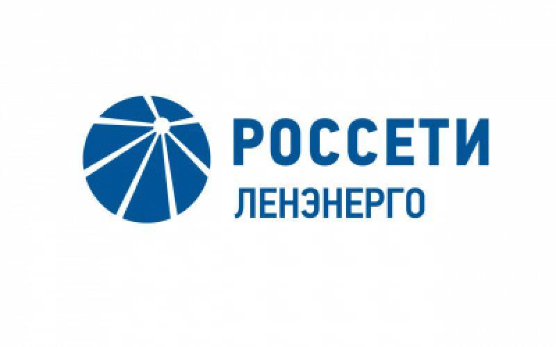 В Красногвардейском и Невском районах Петербурга частично восстановили электроснабжение