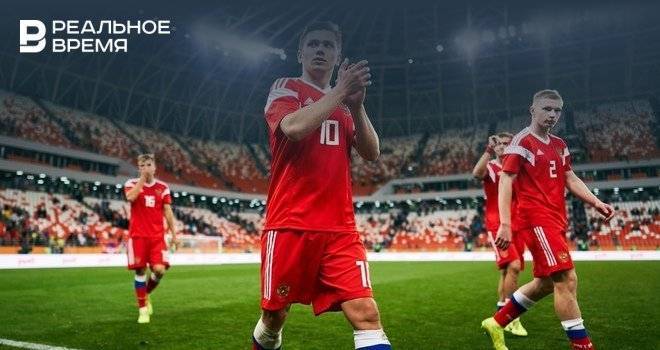 Молодежная сборная России сыграла вничью с Болгарией в отборе на Евро-2021
