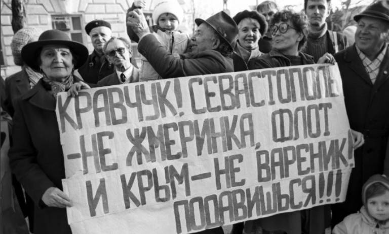 Кравчук: Украинцы в 1991 голосовали не за отдельное государство