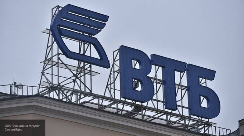 Глава ВТБ предложил избавить от налогов малоимущих россиян