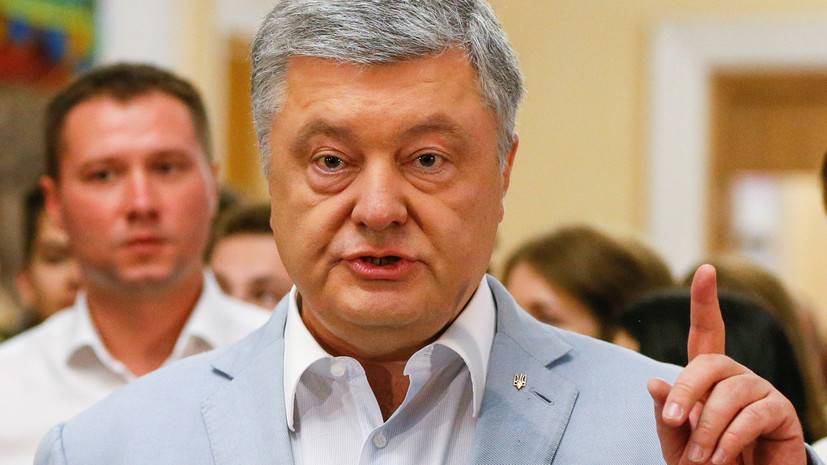 Порошенко прокомментировал обновление ЦИК Украины