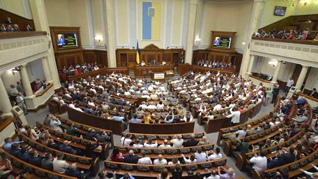 Верховная рада уволила всех членов ЦИК на Украине