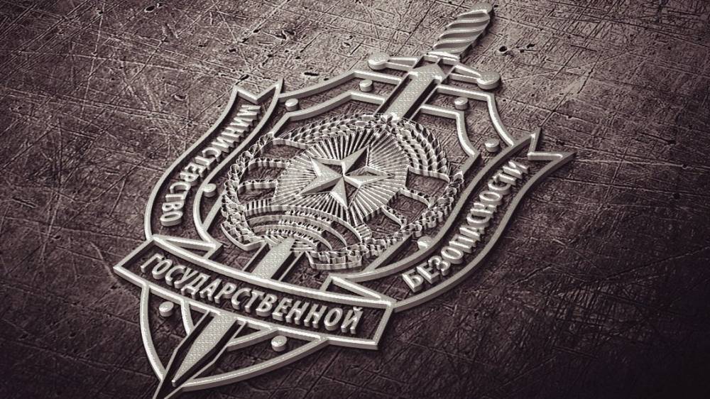 ЛНР заявила о задержании причастного к терактам в Луганске сотрудника СБУ