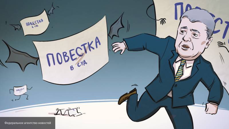 Порошенко с третьей попытки пришел на допрос в Госбюро расследований Украины