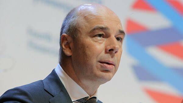 Силуанов пообещал сократить количество чиновников
