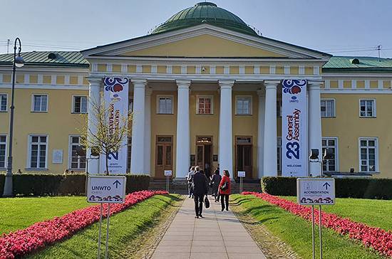 В Петербурге впервые проходит Генассамблея Всемирной туристской организации