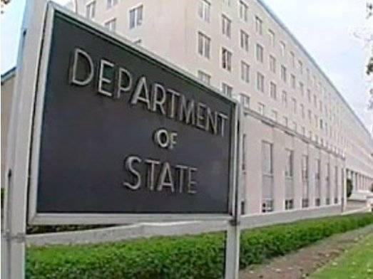 Власти США ввели санкции в отношении двух сотрудников СК в Сургуте