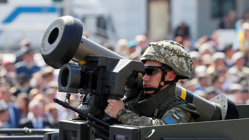 Политолог оценил намерение Украины закупать у США Javelin