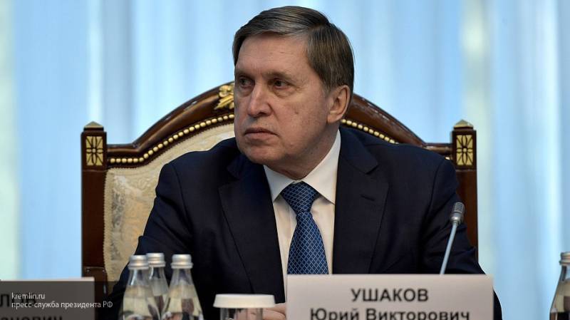 Кремль назвал условия для проведения встречи в нормандском формате