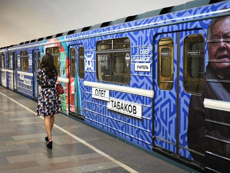 Посвящённый Олегу Табакову поезд запустили в метро Москвы